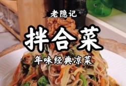 每日必吃,健康饮食的黄金法则